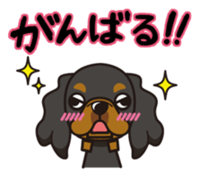 iinu - King Charles Spaniel sticker #13729422