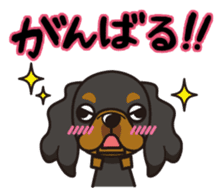 iinu - King Charles Spaniel sticker #13729422