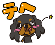 iinu - King Charles Spaniel sticker #13729427