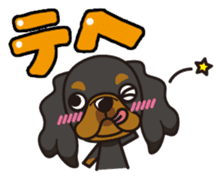 iinu - King Charles Spaniel sticker #13729427