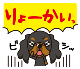 iinu - King Charles Spaniel sticker #13729430