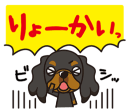 iinu - King Charles Spaniel sticker #13729430