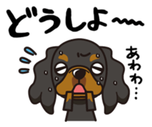 iinu - King Charles Spaniel sticker #13729437