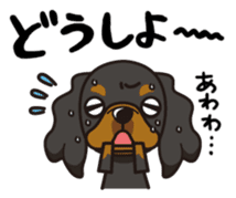 iinu - King Charles Spaniel sticker #13729437