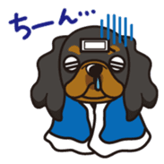 iinu - King Charles Spaniel sticker #13729441
