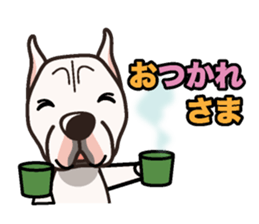 iinu - Dogo Argentino sticker #13729448