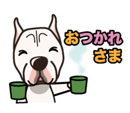 iinu - Dogo Argentino sticker #13729448