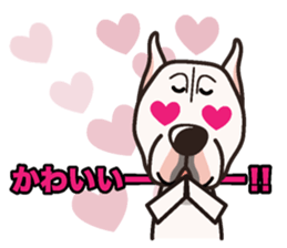 iinu - Dogo Argentino sticker #13729454