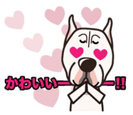 iinu - Dogo Argentino sticker #13729454