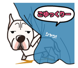 iinu - Dogo Argentino sticker #13729456