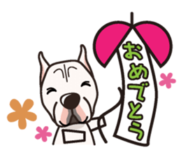 iinu - Dogo Argentino sticker #13729460