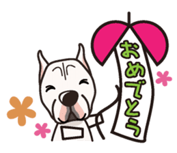 iinu - Dogo Argentino sticker #13729460