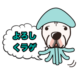 iinu - Dogo Argentino sticker #13729463