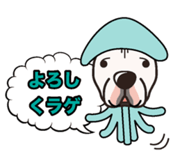 iinu - Dogo Argentino sticker #13729463