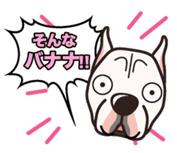 iinu - Dogo Argentino sticker #13729469