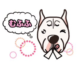 iinu - Dogo Argentino sticker #13729470