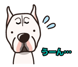 iinu - Dogo Argentino sticker #13729474