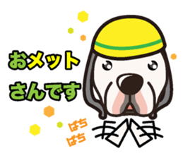 iinu - Dogo Argentino sticker #13729475