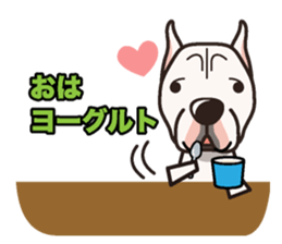 iinu - Dogo Argentino sticker #13729477