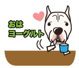 iinu - Dogo Argentino sticker #13729477