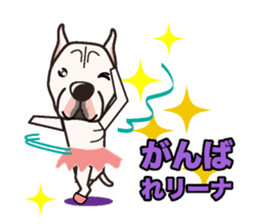 iinu - Dogo Argentino sticker #13729484