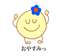 Otani's stickers! sticker #13729551