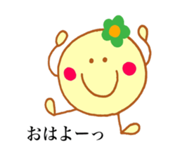 Otani's stickers! sticker #13729552