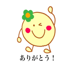 Otani's stickers! sticker #13729553