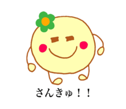 Otani's stickers! sticker #13729554