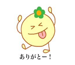 Otani's stickers! sticker #13729555