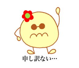 Otani's stickers! sticker #13729568