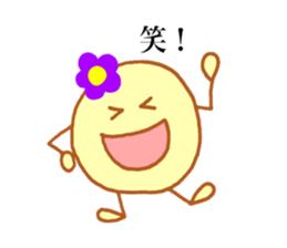 Otani's stickers! sticker #13729577