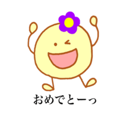 Otani's stickers! sticker #13729579