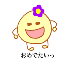 Otani's stickers! sticker #13729580