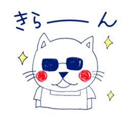 Cat of a deep red cheek sticker #13729583