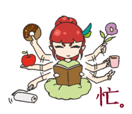 KIJIMUNA girl Sticker sticker #13729626