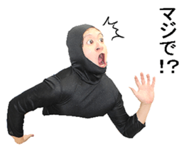 Tights guy sticker #13729754