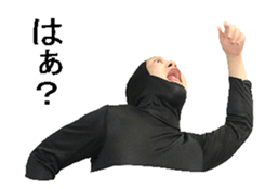 Tights guy sticker #13729759