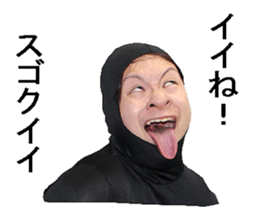 Tights guy sticker #13729760