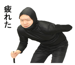 Tights guy sticker #13729765