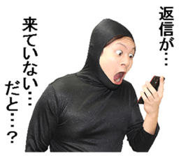 Tights guy sticker #13729767