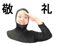 Tights guy sticker #13729772