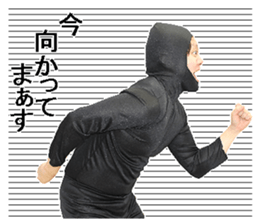 Tights guy sticker #13729778