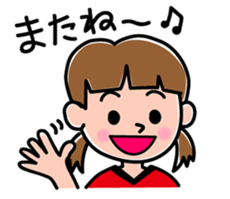 the Football Girl sticker #13729953