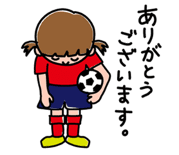 the Football Girl sticker #13729957