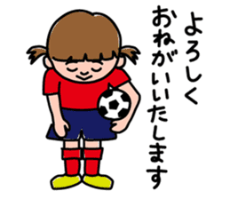 the Football Girl sticker #13729959