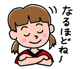 the Football Girl sticker #13729963