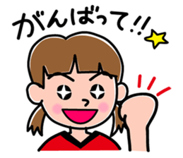 the Football Girl sticker #13729971