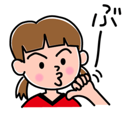 the Football Girl sticker #13729986