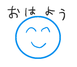 He is Mr.Ball sticker #13730030